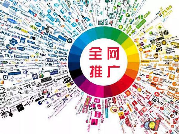 武侯传统企业进行网络营销需要注意的几个基础策略