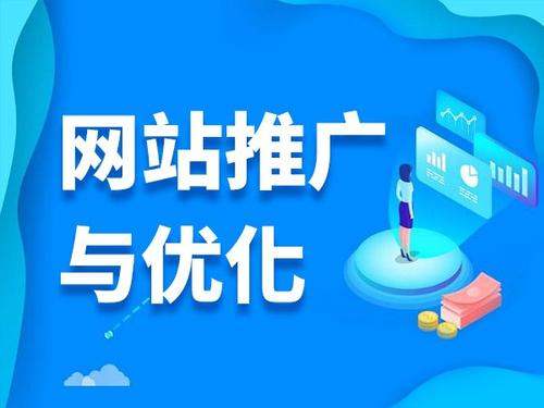 武侯电商类网络推广如何做才有更好的效果
